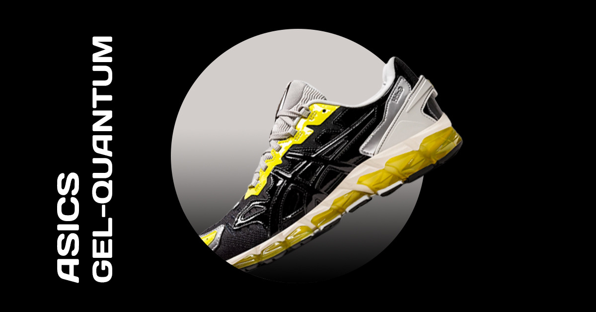 Buy ASICS Gel-Quantum - All releases at a glance at grailify.com